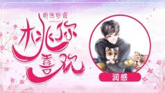 酥到骨子里的声音