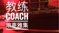下午的迷糊时间,里面生火进来坐-KilaKila直播