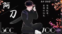 我也不知道该干点啥~-KilaKila直播