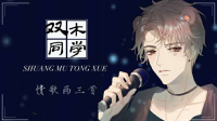 早起的虫儿有鸟吃-KilaKila直播