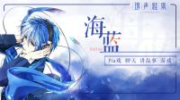 试问卷帘人,却道海棠依旧-KilaKila直播
