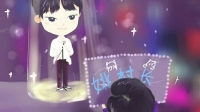 #对不起 我是个追星狗#一起来聊那些我们追星时收藏的周边吧!我们将从参与活动的视频中挑选优秀作品,邀请拍摄的冥王星聊一聊周边背后的故事。-KilaKila直播