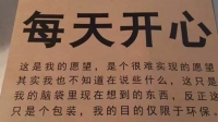 阿蔓蔓蔓吖𓆜𓆞𓆝𓆜𓆞的直播间-KilaKila直播
