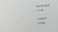 好像,我还是没有走进你的世界-KilaKila直播