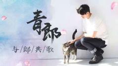 比骚我可谁都不服