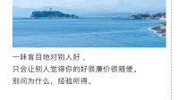 ₅₂₀¹³¹⁴影殇💦无颜的直播间-KilaKila直播