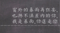 123-KilaKila直播