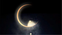 来吧
