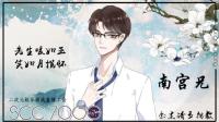 晚上开车好黑呀!-KilaKila直播