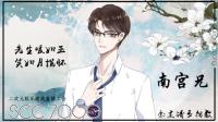 上海又变暖了!-KilaKila直播