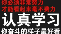 study make me happy-KilaKila直播