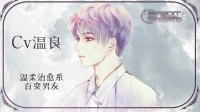 用声音迷住你,长醉不复醒-KilaKila直播