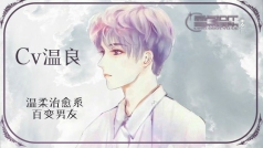 一个治愈小窝