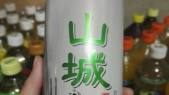 不敢一个人玩返校系列
