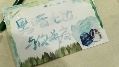 重庆在打雷!唱一首歌!