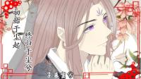 声音好听吗-KilaKila直播