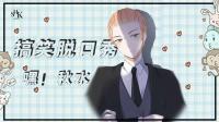 发挥余热-KilaKila直播