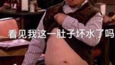 今天讲讲什么知识点呢