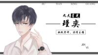 不忘初心、方得始终-KilaKila直播