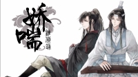 蓝二公子,兔子怎么卖啊-KilaKila直播