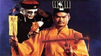 【林正英】僵尸鬼片系列电影-KilaKila直播