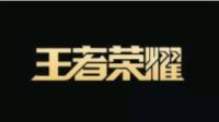 【第六十八期】巅峰冲鸭!!!!-KilaKila直播