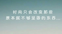 不愿染是与非-KilaKila直播