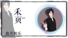 【YZ】怀旧闲聊场