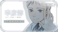 早上好,来听歌吧~-KilaKila直播