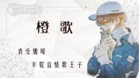 来人呐!-KilaKila直播