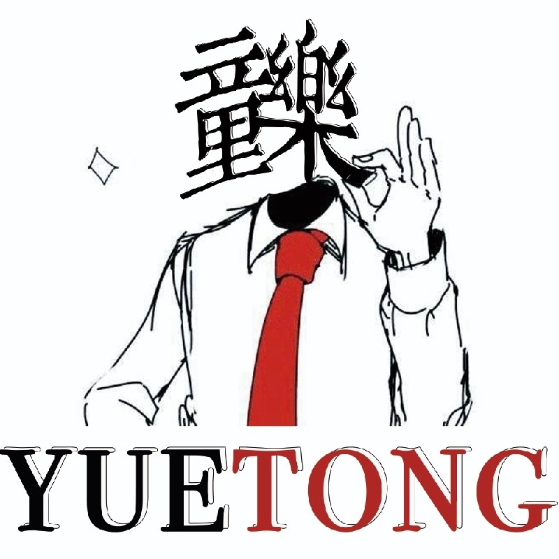 大哥等着急了-KilaKila直播
