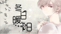 我,真的想你了💋