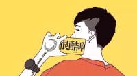 好久未见-KilaKila直播