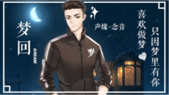 嘻嘻嘻嘿嘿嘿