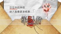 来坐一下性感的小椅子吗?-KilaKila直播