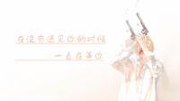 【陪聊】治愈系暖男音-KilaKila直播