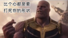 回家睡觉,乖!霸霸爱你!