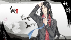 午夜苏音哄睡时间