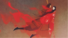 嗯?