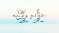 睡眼惺忪-KilaKila直播