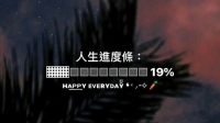 继续画画……🌚-KilaKila直播
