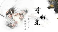 又是为文案发愁的一天呢-KilaKila直播