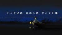 无人声哄睡-KilaKila直播
