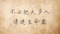 无题-KilaKila直播