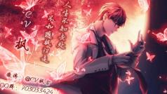 先开播,再去洗漱上厕所~