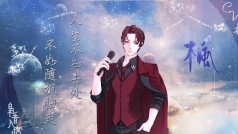 在重庆吃着火锅!跨年啦!
