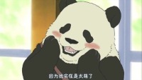 有趣很重要-KilaKila直播
