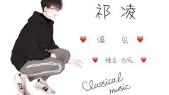 想要cf圈金主