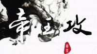 生活已经很累,别让心更累-KilaKila直播