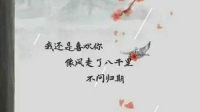 午安-KilaKila直播